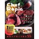 Chef Ropia 極上のイタリアンおつまみ（ワニブックス） [電子書籍]