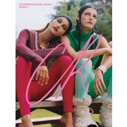 CR ファッションブック 2021 F/W（ハースト婦人画報社） [電子書籍]