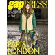 2021-2022 A/W gap PRESS vol.160 PARIS/LONDON（TOブックス） [電子書籍]