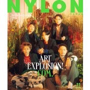 NYLON JAPAN 2021年11月号（カエルム） [電子書籍]