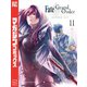 Fate/Grand Order-turas realta-（11）（講談社） [電子書籍]
