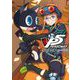 ペルソナ5 9（小学館） [電子書籍]