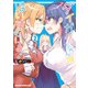 ダイガクちゃん×はいすくーる！ 2（KADOKAWA） [電子書籍]