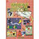 おりがみでハロウィン（日本折紙協会） [電子書籍]