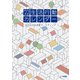 22生活行動カレンダー（学術研究出版） [電子書籍]