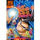 最強ジャンプ 2021年11月号（集英社） [電子書籍]