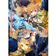 ソードアート・オンライン26 ユナイタル・リングV（KADOKAWA） [電子書籍]