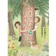 おしゃべり森のものがたり（フレーベル館） [電子書籍]