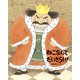 ねこなんてだいきらい！（フレーベル館） [電子書籍]