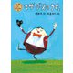 マザーグースのうた（ポプラ社） [電子書籍]