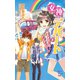 女神のデパート （3）街をまきこめ！ TVデビュー！？（ポプラ社） [電子書籍]