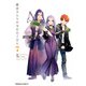 衛宮さんちの今日のごはん （7）（KADOKAWA） [電子書籍]