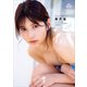 新井遥1st写真集 Far away（講談社） [電子書籍]