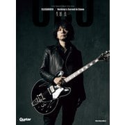GUITAR MAGAZINE SPECIAL ARTIST SERIES 生形真一（リットーミュージック） [電子書籍]