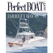 Perfect BOAT（パーフェクトボート） 2021年11月号（パーフェクトボート） [電子書籍]