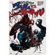 スパイダーマン：ヴェノム VS. カーネイジ（小学館集英社プロダクション） [電子書籍]