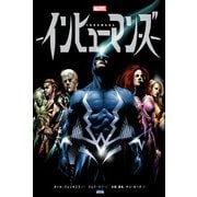 インヒューマンズ（小学館集英社プロダクション） [電子書籍]