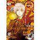 ジャンプSQ. RISE 2021 AUTUMN（集英社） [電子書籍]