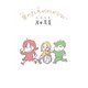 傘のさし方がわからない【電子特典付】（コルク） [電子書籍]