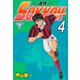 SOKKOH-速攻-【分冊版】 4（グループ・ゼロ） [電子書籍]