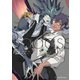 Badass（Canna Comics） [電子書籍]
