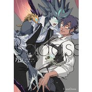Badass（Canna Comics） [電子書籍]