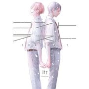 コントラスト（Canna Comics） [電子書籍]