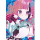 踊るリスポーン（6）（講談社） [電子書籍]