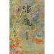 海流（講談社） [電子書籍]