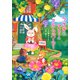 うさぎのマリーのフルーツパーラー（講談社） [電子書籍]
