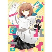 グッバイ宣言（KADOKAWA） [電子書籍]