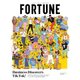 FORTUNE OCTOBER/NOVEMBER 2021（Fortune Media IP Limited） [電子書籍]