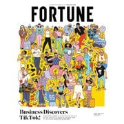 FORTUNE OCTOBER/NOVEMBER 2021（Fortune Media IP Limited） [電子書籍]