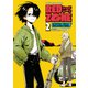 RED ZONE（2）（少年画報社） [電子書籍]
