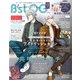 B's-LOG 2021年12月号（KADOKAWA Game Linkage） [電子書籍]