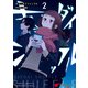 キョーダイシャッフル 2（KADOKAWA） [電子書籍]