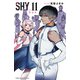 SHY 11（秋田書店） [電子書籍]