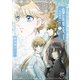 虚妄の女王～辺境警備外伝～ 2（秋田書店） [電子書籍]