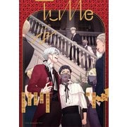 Tulle vol.18（ブライト出版） [電子書籍]