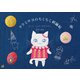 クラミサヨのちくちく刺繍帖 ねこと。へんてこ生きものと。（日東書院） [電子書籍]