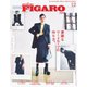 フィガロジャポン（madame FIGARO japon） 2021年12月号（CEメディアハウス） [電子書籍]