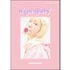 wancobaby（文友舎） [電子書籍]