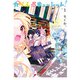 からふるキューシート！（1）（KADOKAWA） [電子書籍]