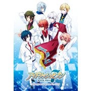 アイドリッシュセブン オフィシャルファンブック（KADOKAWA Game Linkage） [電子書籍]