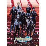 アイドリッシュセブン オフィシャルファンブック 4（KADOKAWA Game Linkage） [電子書籍]