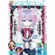 月刊ガンガンJOKER 2021年12月号（スクウェア･エニックス） [電子書籍]