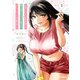 月50万もらっても生き甲斐のない隣のお姉さんに30万で雇われて「おかえり」って言うお仕事が楽しい 3（オーバーラップ） [電子書籍]