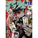 アフタヌーン 2021年12月号 （2021年10月25日発売）（講談社） [電子書籍]