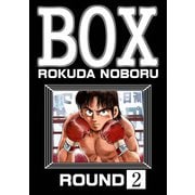 BOX（分冊版） 【第2話】（ぶんか社） [電子書籍]