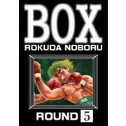 BOX（分冊版） 【第5話】（ぶんか社） [電子書籍]